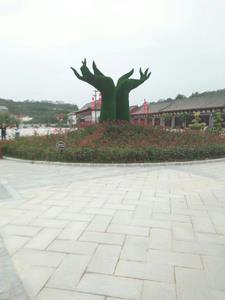 中年逆袭路